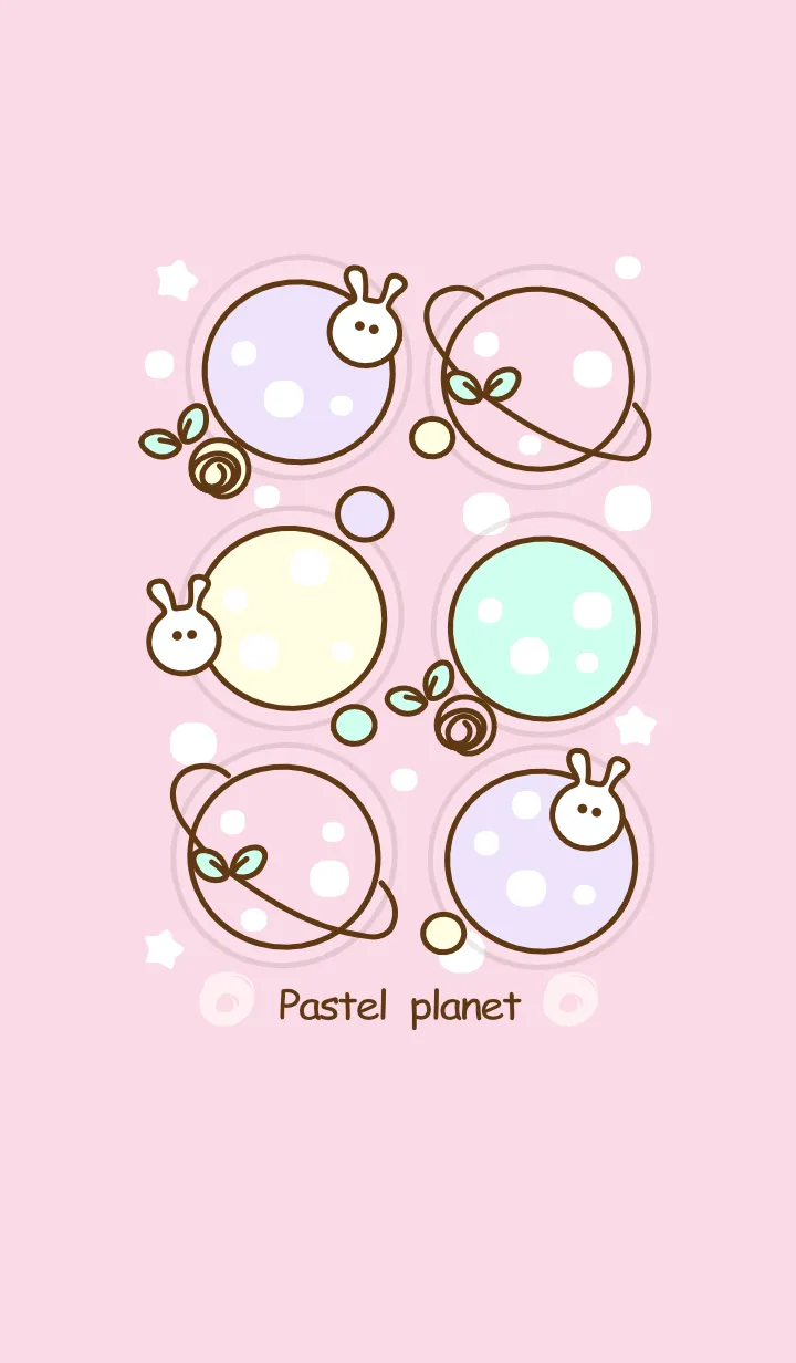 [LINE着せ替え] Cute pastel planet 8の画像1