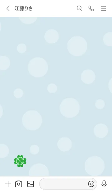 [LINE着せ替え] 幸運 かわいいクローバー22の画像3