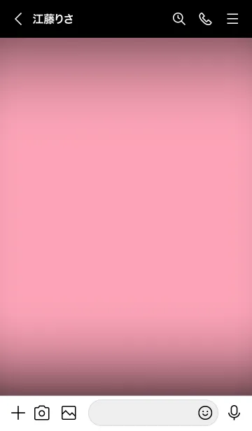 [LINE着せ替え] Flamingo Pink Neon Theme Ver.4 (JP)の画像3