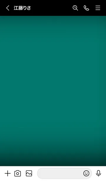 [LINE着せ替え] Pine Green And Black Vr.8 (JP)の画像3