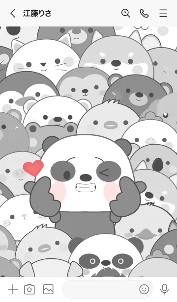 [LINE着せ替え] Simple Special Panda Theme (JP)の画像3