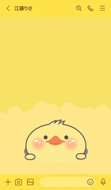 [LINE着せ替え] Mood Duck Theme (JP)の画像3