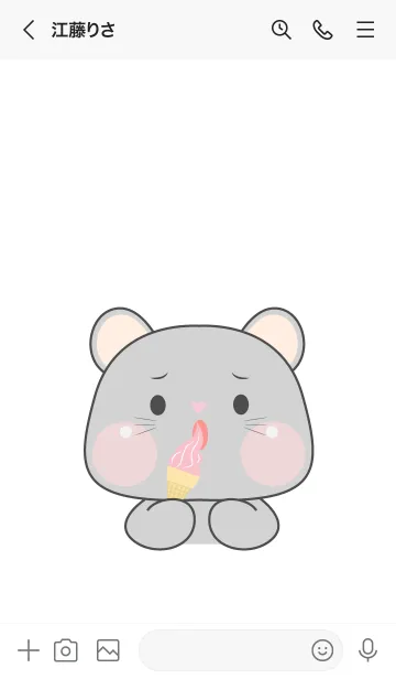 [LINE着せ替え] Simple Grey Mouse  Love Food Theme (JP)の画像3