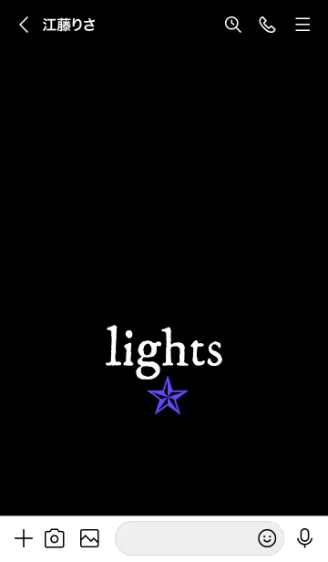 [LINE着せ替え] ライト 35の画像3