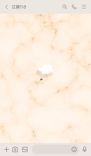 [LINE着せ替え] ～大理石と雲♥ベージュ08_1～の画像3