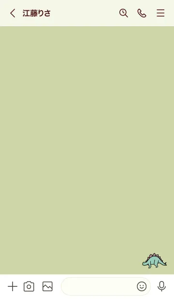 [LINE着せ替え] 黄緑 : 恐竜の画像3