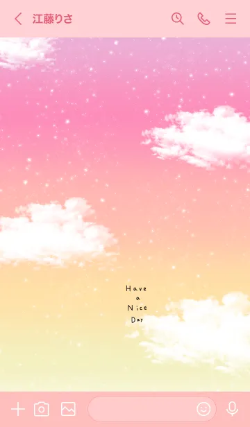 [LINE着せ替え] お空。キラキラ。良い日を。の画像3