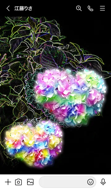 [LINE着せ替え] 恋愛運♥虹色紫陽花2の画像3