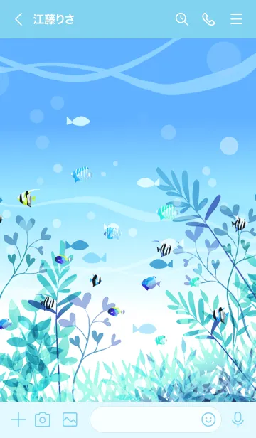 [LINE着せ替え] クリア・ナチュラル・シー・ブルーの画像3