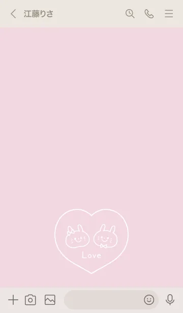 [LINE着せ替え] くすみピンク♡カップル着せかえ4 彼女の画像3