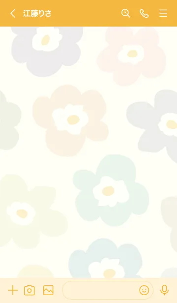 [LINE着せ替え] 北欧風 花 イエロー7の画像3