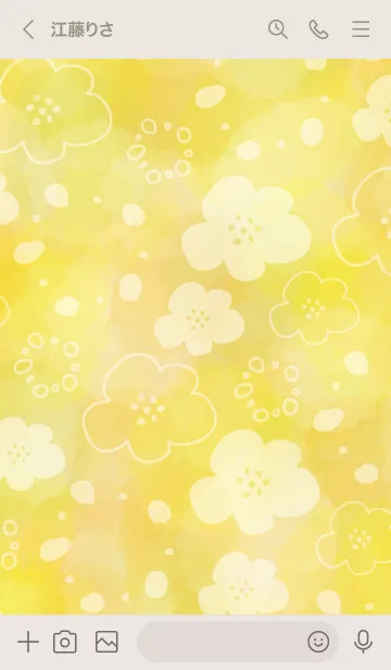 [LINE着せ替え] 手書きお花水彩イエロー2の画像3