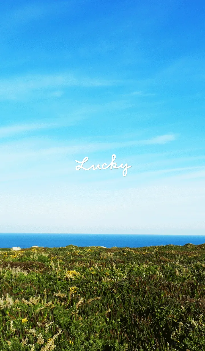 [LINE着せ替え] 空と海と大地と22の画像1