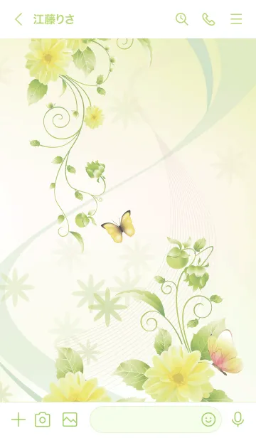 [LINE着せ替え] はる用 Butterflies and flowersの画像3