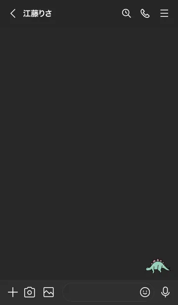 [LINE着せ替え] ブラック : 恐竜の画像3