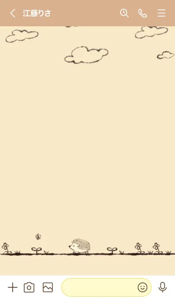 [LINE着せ替え] 可愛いハリネズミの着せ替え -ベージュ-の画像3