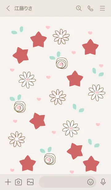 [LINE着せ替え] Chocolate stars 18の画像3