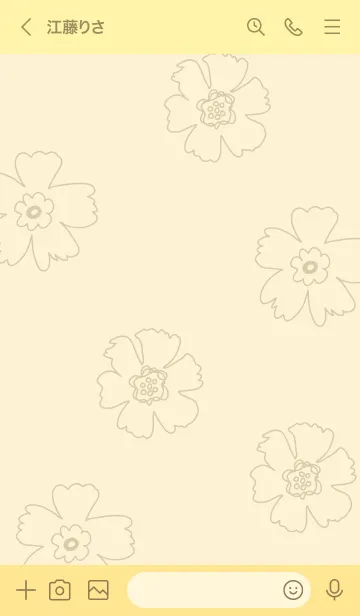 [LINE着せ替え] 線の花 イエロー2の画像3