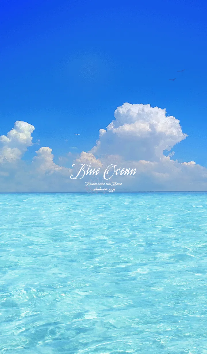 [LINE着せ替え] 夏の海 Blue Oceanの画像1