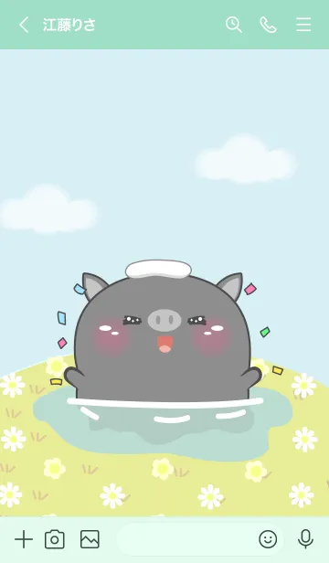 [LINE着せ替え] Enjoy Black Pig Theme (JP)の画像3