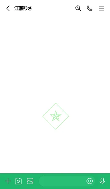 [LINE着せ替え] ザ ロックスター 48の画像3