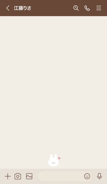 [LINE着せ替え] Rabbit-Dusky Beige 2の画像3
