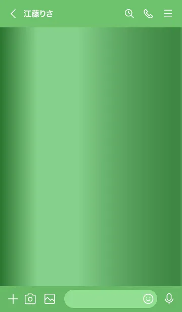 [LINE着せ替え] Simple Gradation -GlossyGreen 3-の画像3