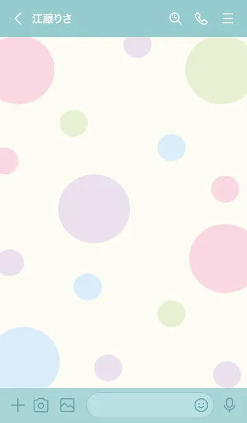 [LINE着せ替え] Blueberry muffin 8の画像3