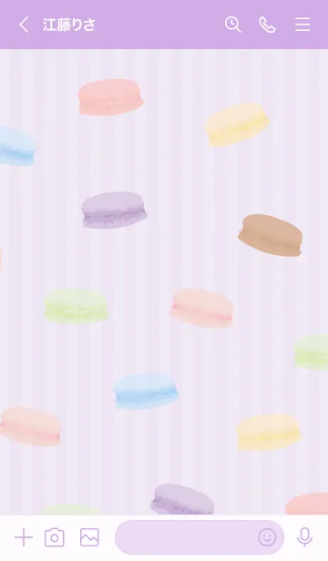 [LINE着せ替え] マカロン ストライプ パープル スマイル3の画像3