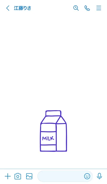 [LINE着せ替え] ミルク 28の画像3