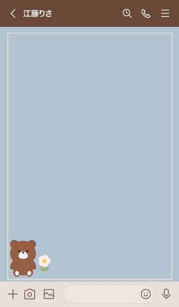 [LINE着せ替え] Bear and flower..20の画像3