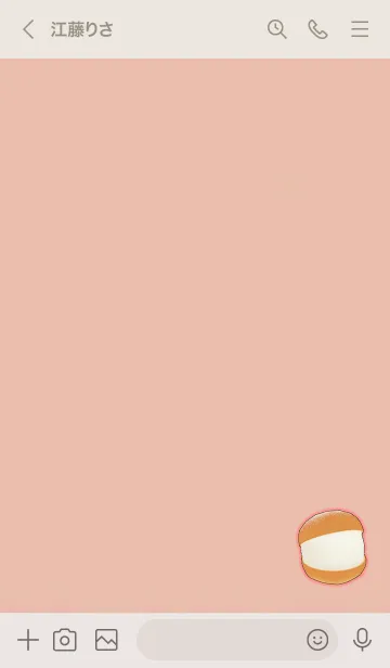 [LINE着せ替え] Maritozzo 1002の画像3