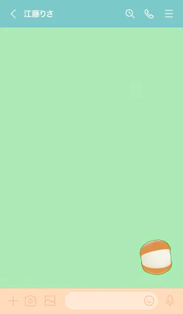 [LINE着せ替え] Maritozzo 1006の画像3