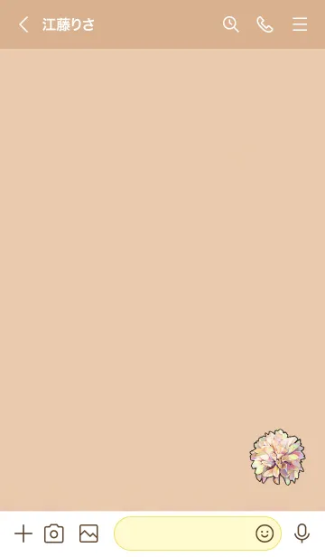 [LINE着せ替え] Flowers that give you happiness 2の画像3