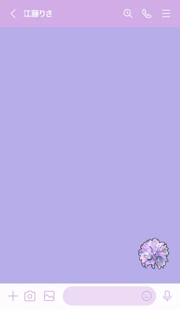 [LINE着せ替え] Flowers that give you happiness 4の画像3