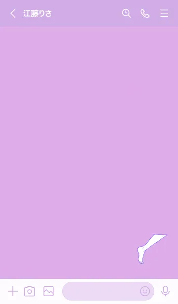 [LINE着せ替え] Lucky foot 1の画像3