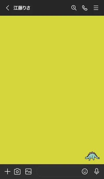 [LINE着せ替え] 黒と黄色 : 恐竜の画像3