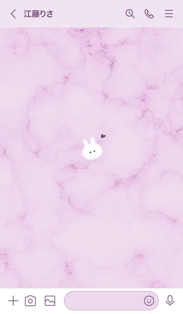 [LINE着せ替え] ～大理石とうーたん♥パープル06_1～の画像3