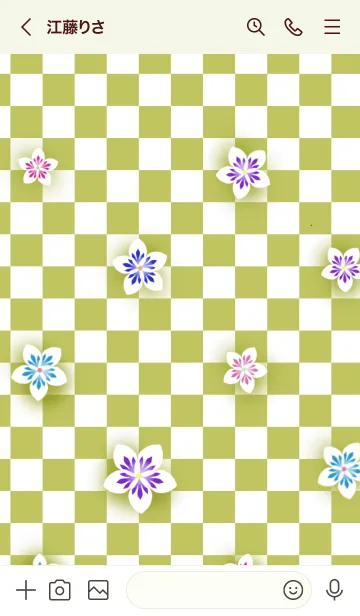 [LINE着せ替え] 花市松…抹茶の画像3