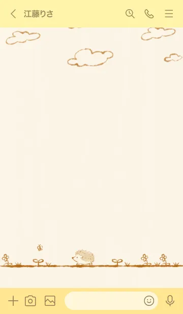 [LINE着せ替え] 可愛いハリネズミの着せ替え7の画像3