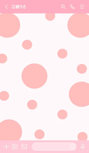 [LINE着せ替え] Little white bunny 2の画像3