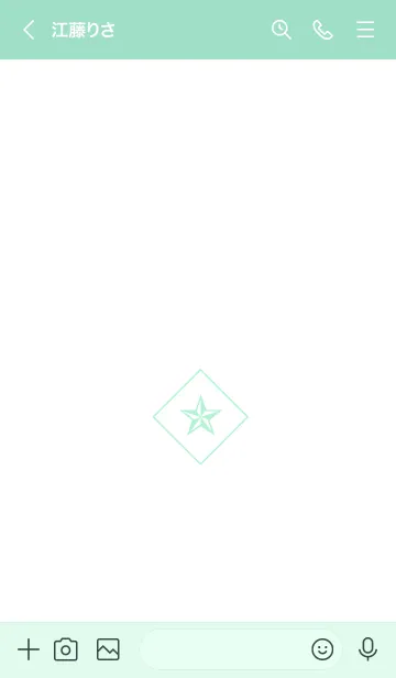 [LINE着せ替え] ザ ロックスター 49の画像3