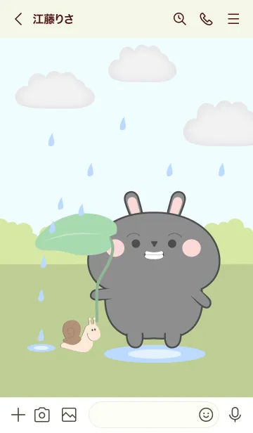 [LINE着せ替え] Black Rabbit With Rainy Day Theme (JP)の画像3