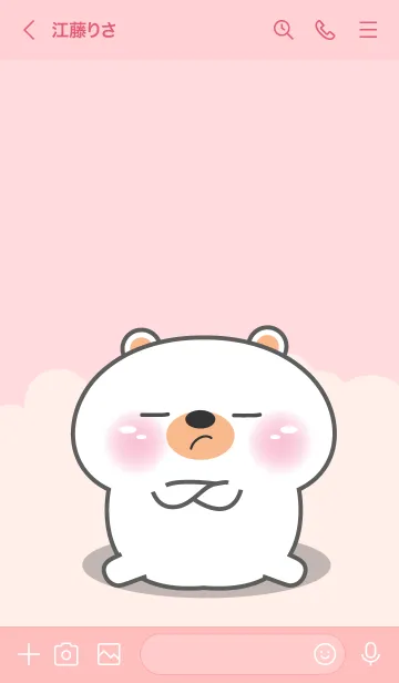 [LINE着せ替え] Mood White BearTheme (JP)の画像3