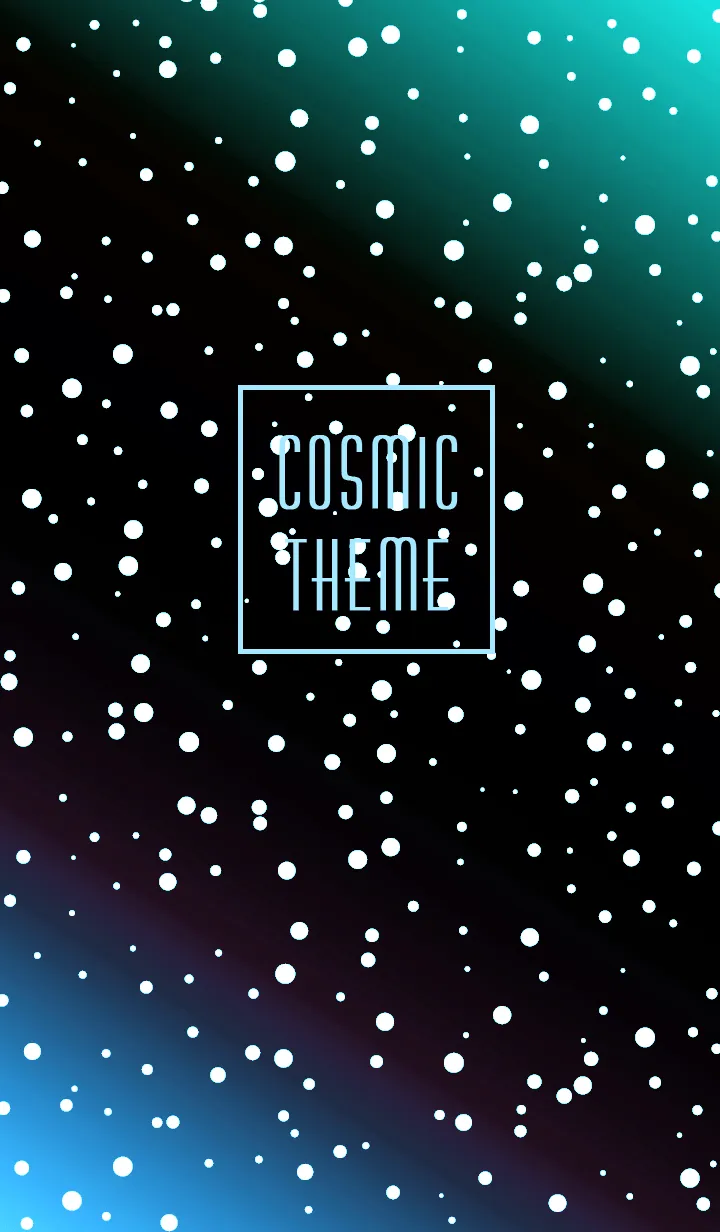 [LINE着せ替え] コズミック 07の画像1