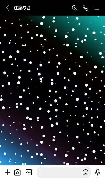 [LINE着せ替え] コズミック 07の画像3