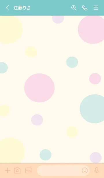 [LINE着せ替え] Sweet pastel fruits 7の画像3