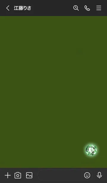 [LINE着せ替え] The best happiness jewel 1007の画像3