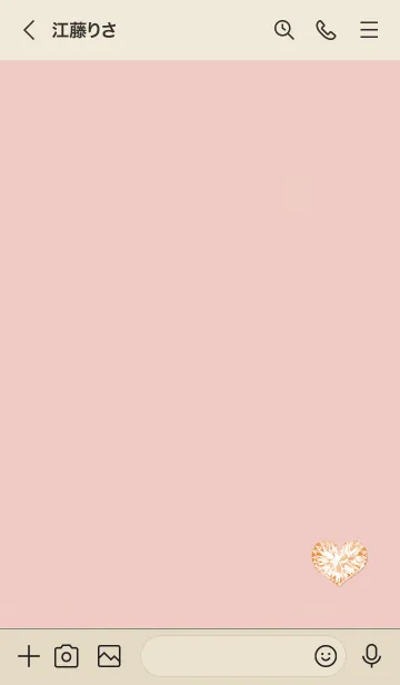 [LINE着せ替え] Diamond 1000001 that makes you happyの画像3