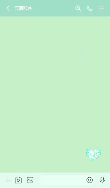 [LINE着せ替え] Diamond 1000010 that makes you happyの画像3